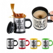 Self Stirring Coffee Mug