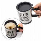 Self Stirring Coffee Mug
