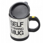 Self Stirring Coffee Mug