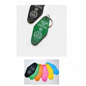 Vintage Rhombus Motel Hotel Key Tag