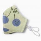 Reusable Cotton Mask for Kids