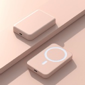 15W magsafe wireless fast charging power bank