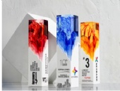 Resin Award