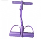 Body shaper Trimmer