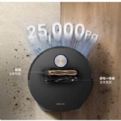 Dreame X50 Ultra Robot Vacuum Cleaner Base Station 20, 000PA Detangling Brush