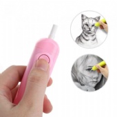 Auto Eraser with Fan