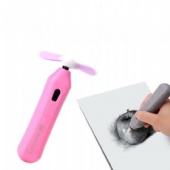 Auto Eraser with Fan