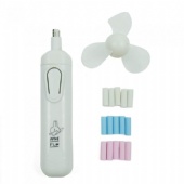Auto Eraser with Fan