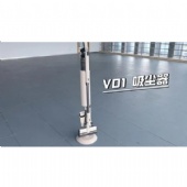 Dry Vacuum Cleaner + Self-Cleaning Dock for Hard Floors/Carpets